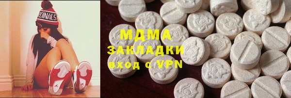 дживик Аркадак