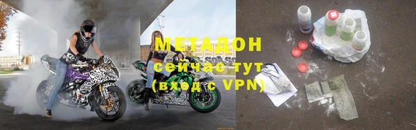 ешки Алексеевка