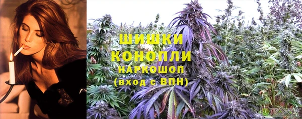 а пвп мука Арсеньев