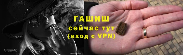 дурь Алзамай