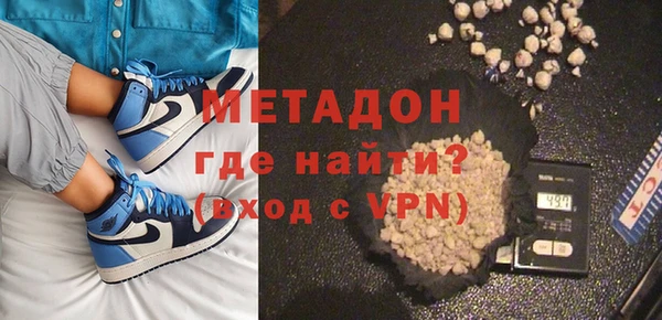 дурь Алзамай