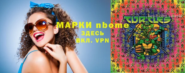 ешки Алексеевка