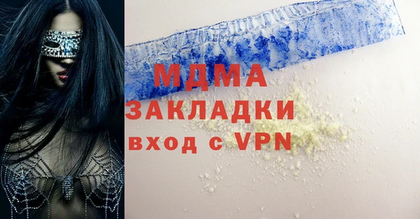 дживик Аркадак
