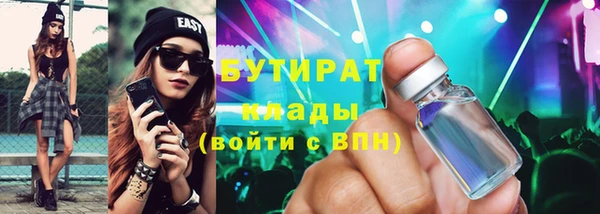 дурь Алзамай