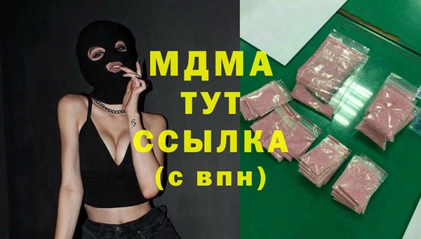гашишное масло Алексин