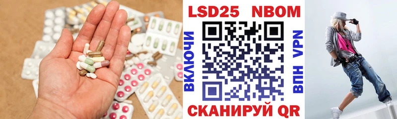 LSD-25 экстази кислота  где можно купить наркотик  Оса 