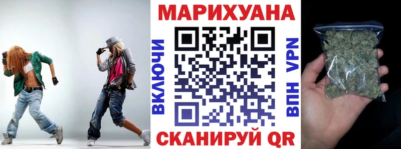 Марихуана семена  сколько стоит  Оса 